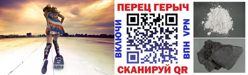 купить наркотик  ссылка на мегу онион  ГЕРОИН Афган  Камень-на-Оби 
