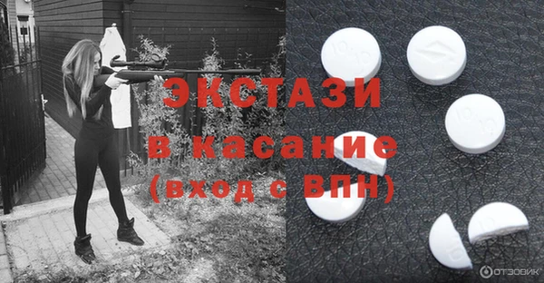 не бодяженный Дмитров