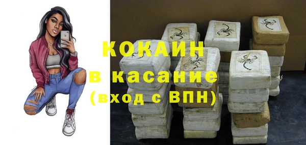 не бодяженный Дмитров