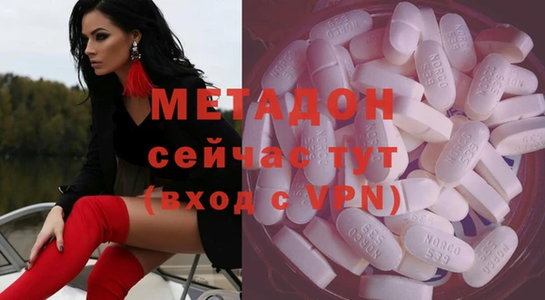 кокаин перу Дмитровск