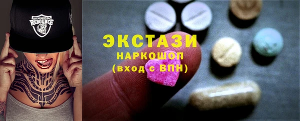 кокаин перу Дмитровск