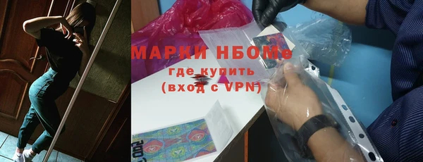 кокаин перу Дмитровск