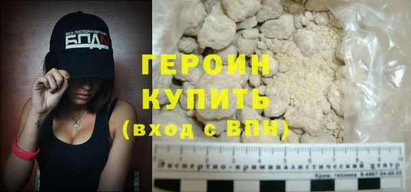 не бодяженный Дмитров
