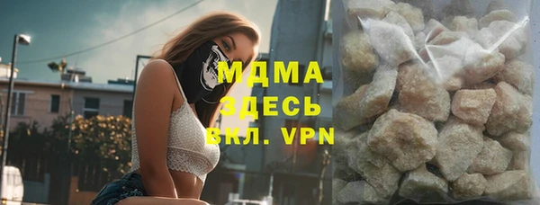 спиды Дмитриев