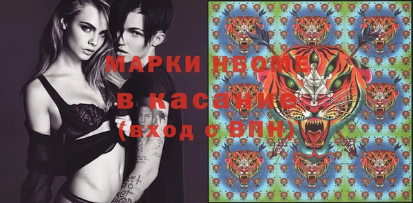 кокаин перу Дмитровск