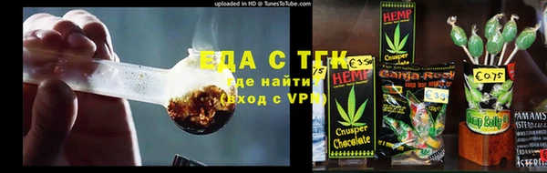 не бодяженный Дмитров