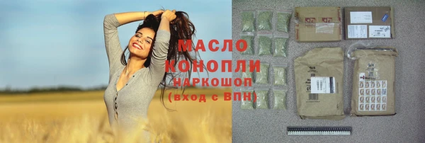 спиды Дмитриев