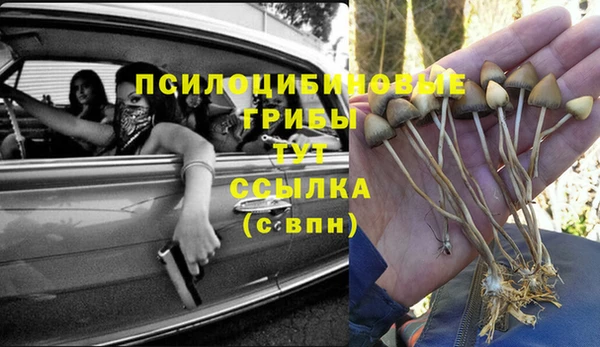 кокаин перу Дмитровск