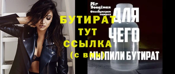 кокаин перу Дмитровск