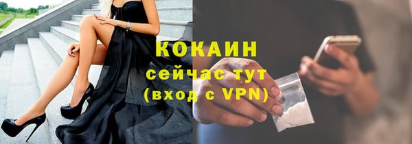 не бодяженный Дмитров