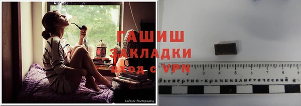спиды Дмитриев