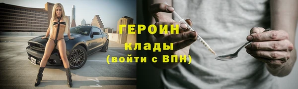 спиды Дмитриев