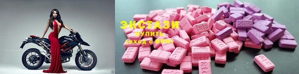 кокаин перу Дмитровск