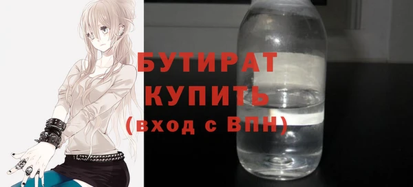 кокаин перу Дмитровск