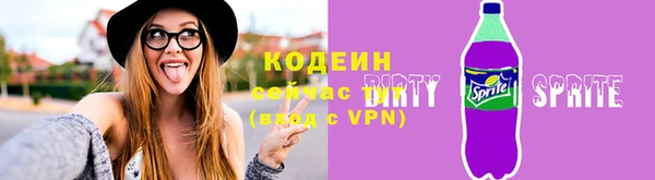 кокаин перу Аксай