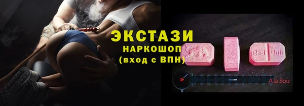 не бодяженный Дмитров