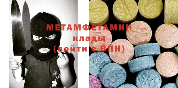 не бодяженный Дмитров