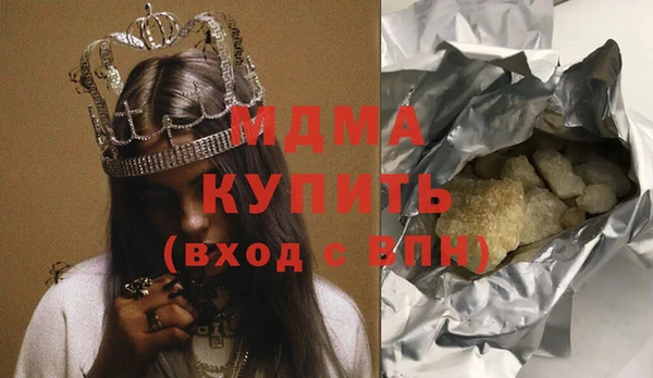 спиды Дмитриев