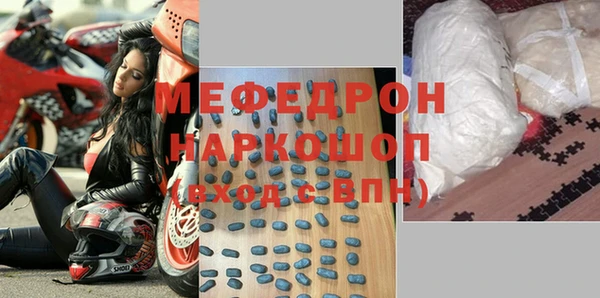 не бодяженный Дмитров