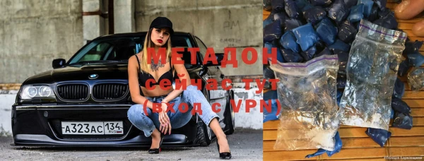 кокаин перу Дмитровск
