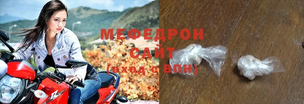 не бодяженный Дмитров