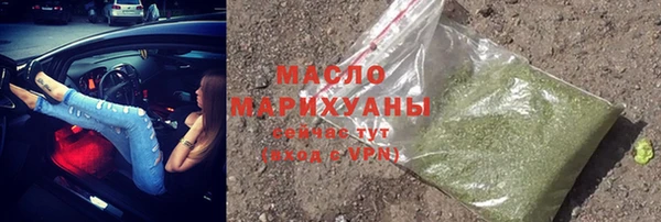 спиды Дмитриев