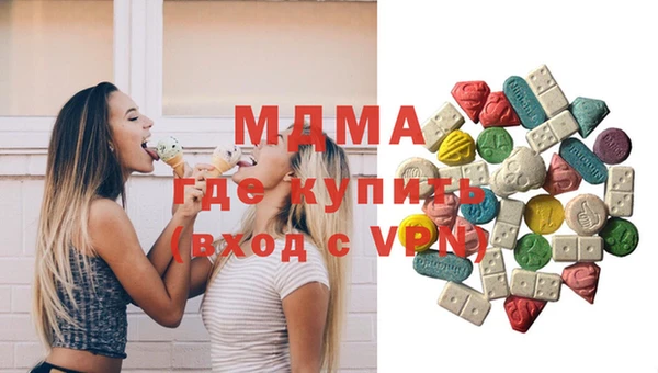 кокаин перу Дмитровск