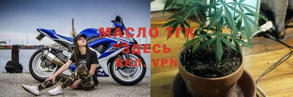не бодяженный Дмитров