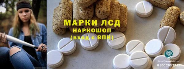 спиды Дмитриев