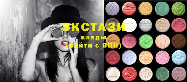 не бодяженный Дмитров