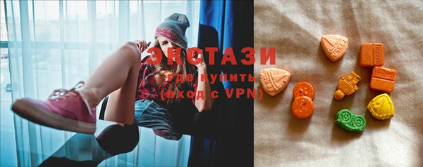 не бодяженный Дмитров