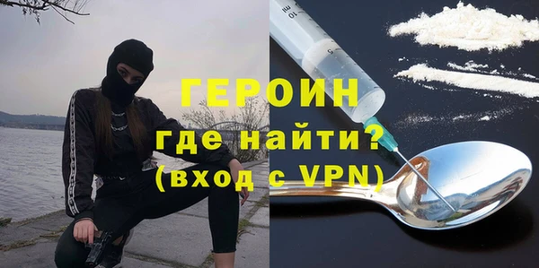 не бодяженный Дмитров