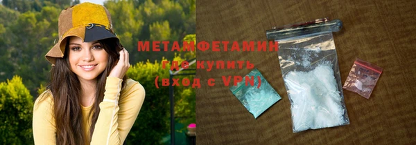 не бодяженный Дмитров