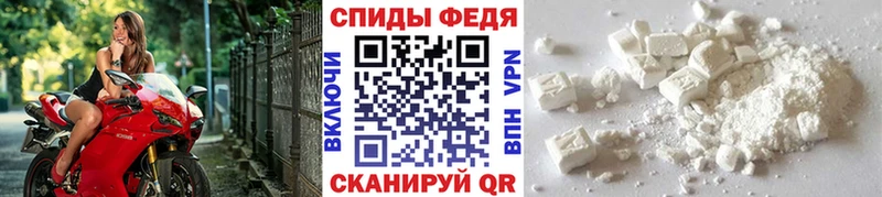 МЕТАМФЕТАМИН винт  Камень-на-Оби 
